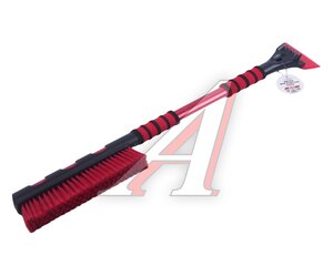 Щетка со скребком 86см черно-красная ARNEZI A0401053