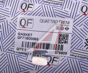 Прокладка КПП МОСКВИЧ 3 JAC JS4,S3,J7 крышки коробки передач QUATTRO FRENI QF71B00065, NSP301701100U852029, 1701100U8520-29