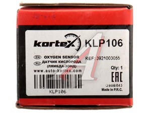 Датчик кислорода HYUNDAI Solaris (17-) KORTEX KLP106, 39210-03055