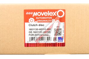 Диск сцепления DONGFENG ведомый в сборе MOVELEX 1601130-H01V0-MX, 1601130-H01V0