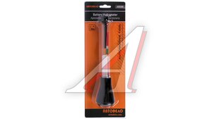 Ареометр для электролита АВТОДЕЛО 40599, 15484