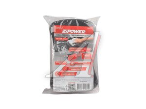 Губка PM0974 поролоновая 170х108х53мм PM0974, ZIPOWER