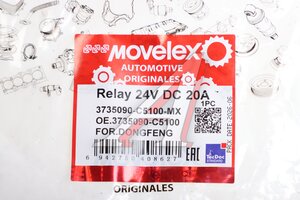 Реле DONGFENG MOVELEX 3735090-C5100-MX, 3735090-C5100