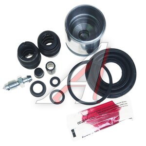 Ремкомплект суппорта PEUGEOT CITROEN заднего AUTOFREN D41827C, 401799