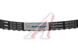 Ремень валов балансировочных JAC T8Pro HYUNDAI Sonata (93-) (2.0) (65х12.7) MICHELIN 65YU127, 65YU12.7