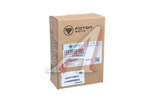 Блок управления FOTON 1041,1051,1061,1089 центральным замком OE 1B18037500015