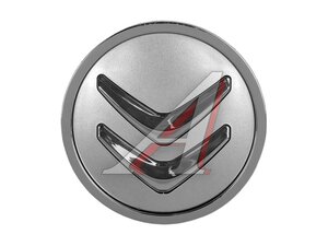 Заглушка литого диска CITROEN серый хром 56-60 CITROEN 56-60