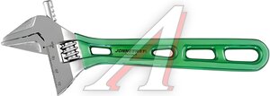 Ключ разводной 200мм облегченный JONNESWAY 46314