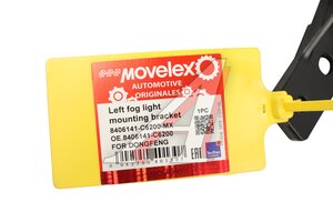 Кронштейн DONGFENG крепления противотуманной фары левый MOVELEX 8406141-C6200-MX, 8406141-C6200