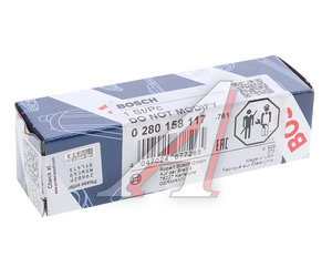 Форсунка VW Passat (96-05) топливная BOSCH 0280158117