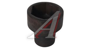 Головка торцевая 3/4" 46мм 6-ти гранная АВТОМ-2 11794