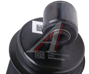 Амортизатор HOWO T5G SITRAK C7H кабины задний (пневмо) OE 712W417226032