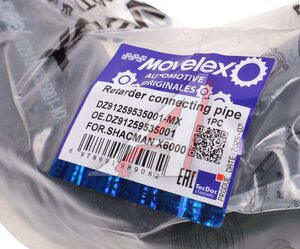 Патрубок SHACMAN SHAANXI X6000 системы охлаждения ретардера MOVELEX DZ91259535001-MX, DZ91259535001