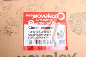 ПГУ DONGFENG MOVELEX 1608010-L0310-MX, 1608010-L0310