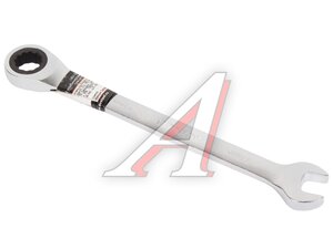 Ключ накидной 11х11мм трещоточный AV STEEL AV-315011