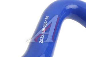 Патрубок Z-образный силикон d=32 ФОРМАКС Z032-150-200-150