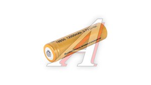 Батарейка аккумулятор к фонарю Li-ion 18650 3.7V 1шт YYC-18650-12000/8отд