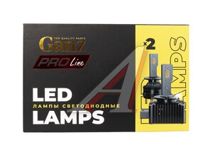 Лампа 12/21V 36W D2S/D2R GANZ GIP06367 диод к-т GIP06367