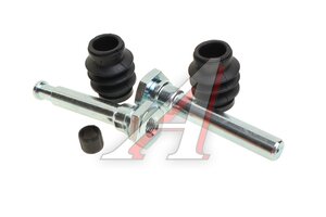 Ремкомплект суппорта CHERY Tiggo переднего OE T1C-XLB3501067