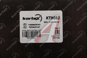 Термостат NISSAN 350Z (02-08) KORTEX KTH082, LT1435, 21200-4W01B