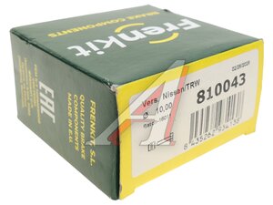 Ремкомплект суппорта NISSAN Juke (10-),Teana (08-) тормозного заднего FRENKIT 810043