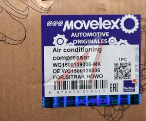 Компрессор SITRAK HOWO кондиционера MOVELEX WG1500139006-MX, WG1500139006