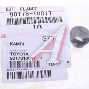 Гайка TOYOTA OE 90178-10017