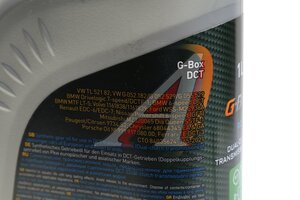 Масло трансмиссионное G-ENERGY G-BOX DCT 1л 253650127, G-ENERGY DCT
