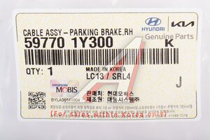 Трос стояночного тормоза KIA Picanto (11-) правый (диск) OE 59770-1Y300