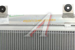 Радиатор кондиционера FOTON 1126 OE M4812020000A0