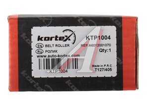 Ролик приводного ремня MERCEDES C (W202) (93-00) обводной KORTEX KTP1004, A6012001070