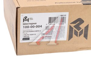 Шестерня КАМАЗ-ЕВРО-4 привода распредвала ведущая MEGAPOWER 100-00-004, 740.70-1029115