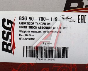 Опора амортизатора VW Multivan,T5 переднего BSG BSG90700119, 7E0412331