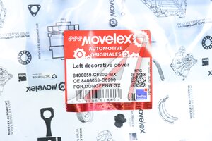Накладка бампера DONGFENG GX левая MOVELEX 8406059-C6200-MX, 8406059-C6200
