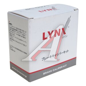 Ремкомплект суппорта HYUNDAI Accent (95-) тормозного переднего LYNX BC-0371, 77A1527, 58102-22A00
