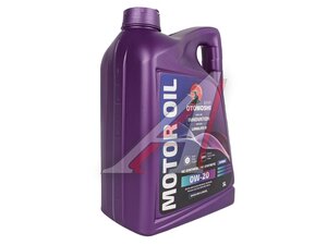 Масло моторное OTOMOSHI INNOVATION LONGLIFE 0W20 5л MF218910, OTOMOSHI 0W20