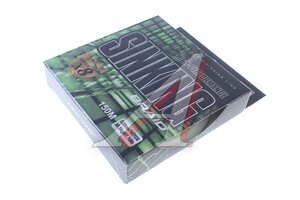 Шнур 8X_150M SINKING 50023-35