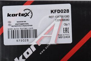 Вентилятор FIAT Ducato (94-) охлаждения двигателя (с кожухом) KORTEX KFD028, 0504.1195, 1305559080/1328088080/