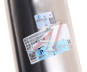 Патрубок SHACMAN SHAANXI X5000 интеркулера впускной OE DZ97259534032