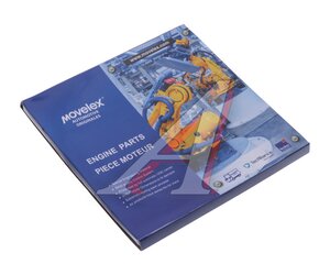 Кольцо КАМАЗ стыка газового MOVELEX 740.1003466-11MX, 740.1003466-11