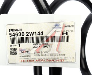 Пружина HYUNDAI Santa Fe (12-) (2.4) подвески передней (RUSSIA SPEC) OE 54630-2W144