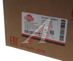 Опора двигателя FORD Focus (08-11) задняя ASVA 2112CAK20RAT