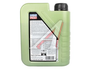 Масло моторное LIQUI MOLY MOLYGEN NEW GENERATION 5W20 синт.1л 8539, LM 5W20 8539