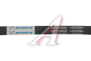 Ремень приводной клиновой AV13X825 DAEWOO Lanos MICHELIN AV13X825