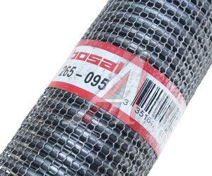 Гофра глушителя 60х250 в 3-ой оплетке "SOFT FLEX" BOSAL 265-095