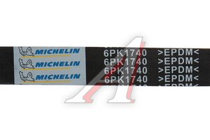 Ремень приводной поликлиновой 6PK1740 SSANGYONG Actyon (10-) (G20D) (с ЭУР) MICHELIN 6PK1740