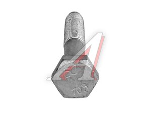 Болт М10х1.5х75 (10.9) конус 905-1730400-009 Б48