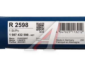 Фильтр воздушный салона FORD Focus,C-Max,Mondeo угольный BOSCH 1987432598, 1315687