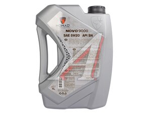 Масло моторное NOMAD NOVO 9000 5W20 4л 6290360905112, NOMAD 5W20