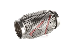 Гофра глушителя 45х120 трехслойная InterLock нержавеющая сталь CBD CBD311.009, CBD301.008/CBD324.041/45.120i